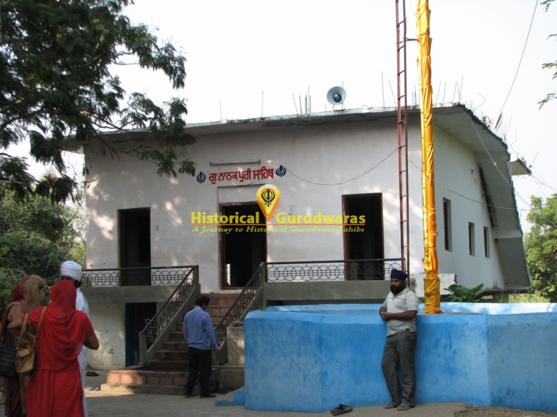 Gurudwara Sri Nanakpuri Sahib